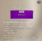 картинка услуги REVI Silk (Реви Силк) 2 ml